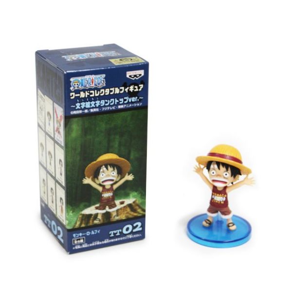 One Piece World Collectable Pre-Painted PVC Figure:Luffy